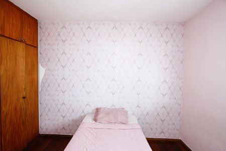 Apartamento à venda com 189m², 3 quartos e 1 vagaQuarto 2