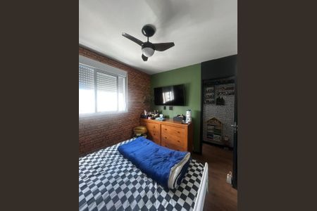 Apartamento à venda com 2 quartos, 49m² em Jardim Iris, São Paulo