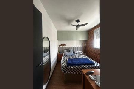 Apartamento à venda com 2 quartos, 49m² em Jardim Iris, São Paulo