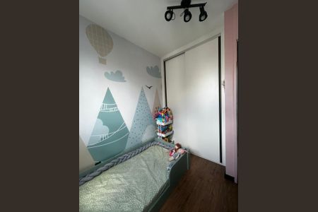 Apartamento à venda com 2 quartos, 49m² em Jardim Iris, São Paulo