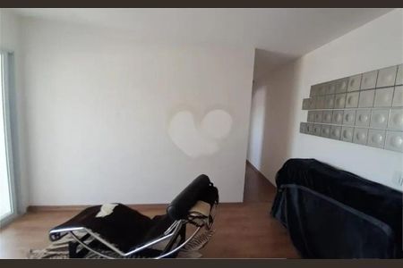 Apartamento à venda com 69m², 2 quartos e 1 vaga