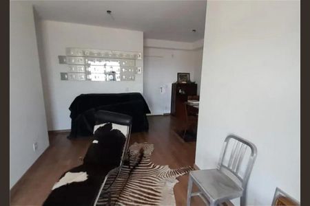 Apartamento à venda com 69m², 2 quartos e 1 vaga