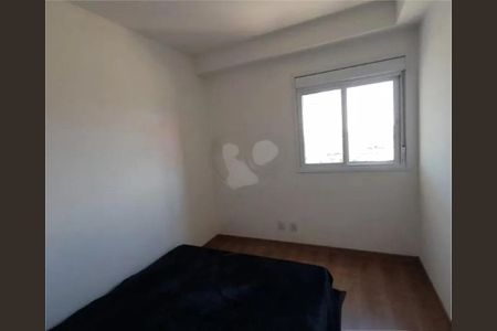Apartamento à venda com 69m², 2 quartos e 1 vaga