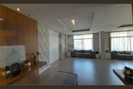Apartamento à venda com 69m², 2 quartos e 1 vaga
