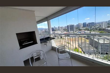 Apartamento à venda com 69m², 2 quartos e 1 vaga