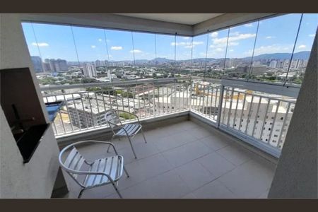 Apartamento à venda com 69m², 2 quartos e 1 vaga