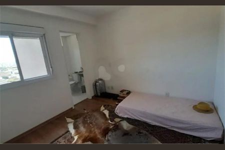 Apartamento à venda com 69m², 2 quartos e 1 vaga