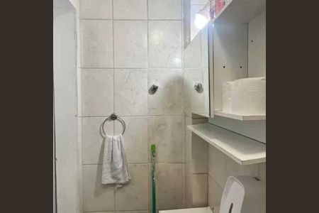 Apartamento à venda com 1 quarto, 32m² em Copacabana, Rio de Janeiro