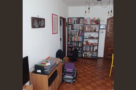 Apartamento à venda com 2 quartos, 60m² em Botafogo, Rio de Janeiro