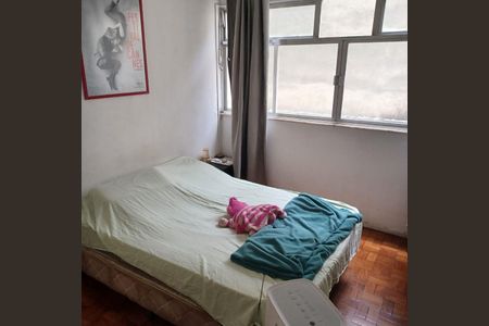 Apartamento à venda com 2 quartos, 60m² em Botafogo, Rio de Janeiro