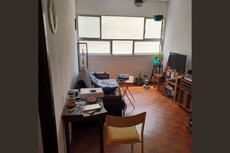 Apartamento à venda com 2 quartos, 60m² em Botafogo, Rio de Janeiro