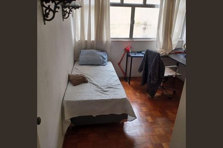 Apartamento à venda com 2 quartos, 60m² em Botafogo, Rio de Janeiro
