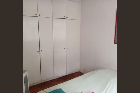 Apartamento à venda com 2 quartos, 60m² em Botafogo, Rio de Janeiro