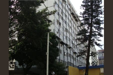 Apartamento à venda com 60m², 2 quartos e sem vaga