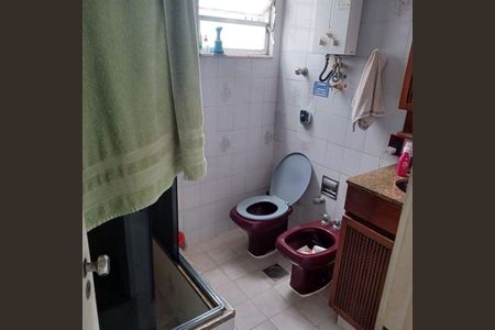 Apartamento à venda com 60m², 2 quartos e sem vaga