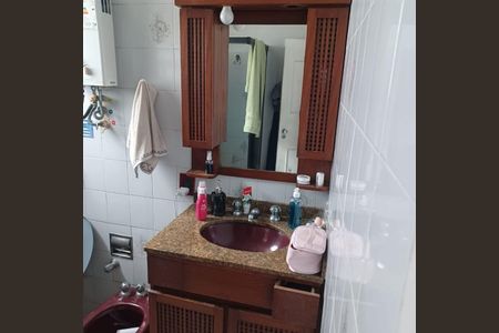 Apartamento à venda com 60m², 2 quartos e sem vaga