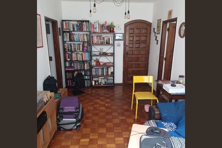 Apartamento à venda com 2 quartos, 60m² em Botafogo, Rio de Janeiro