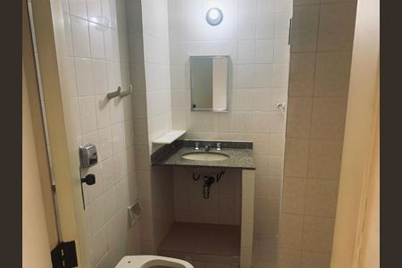 Apartamento à venda com 3 quartos, 92m² em Rio Comprido, Rio de Janeiro