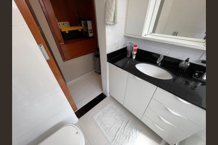 Apartamento à venda com 100m², 3 quartos e 1 vaga