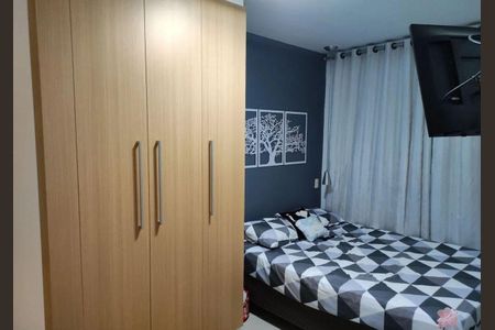 Apartamento à venda com 70m², 2 quartos e 1 vaga
