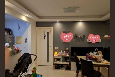 Apartamento à venda com 70m², 2 quartos e 1 vaga