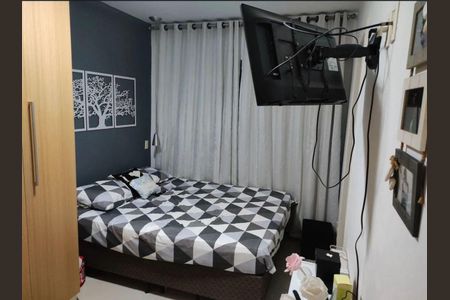 Apartamento à venda com 70m², 2 quartos e 1 vaga