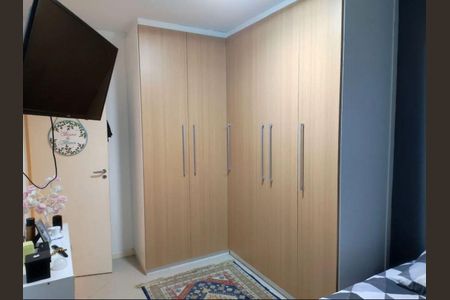 Apartamento à venda com 70m², 2 quartos e 1 vaga