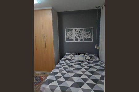 Apartamento à venda com 70m², 2 quartos e 1 vaga
