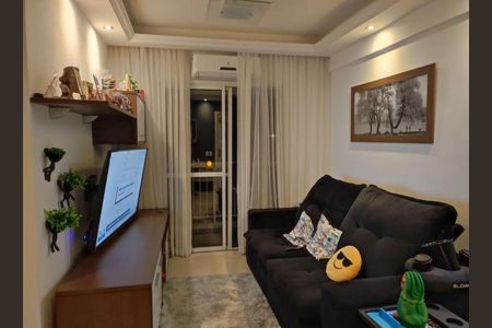 Apartamento à venda com 70m², 2 quartos e 1 vaga