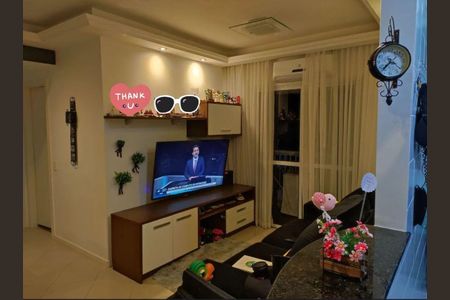 Apartamento à venda com 70m², 2 quartos e 1 vaga