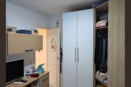 Apartamento à venda com 70m², 2 quartos e 1 vaga