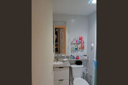 Apartamento à venda com 70m², 2 quartos e 1 vaga