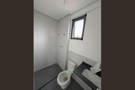 Apartamento à venda com 97m², 2 quartos e 1 vaga