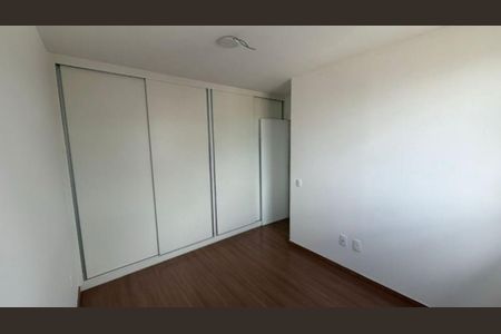 Apartamento para alugar com 3 quartos, 75m² em Nova Suíça, Belo Horizonte