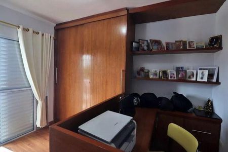 Apartamento à venda com 3 quartos, 200m² em Parque das Nações, Santo André
