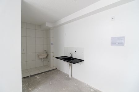 Apartamento à venda com 37m², 2 quartos e sem vagaCozinha