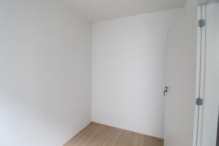 Apartamento à venda com 37m², 2 quartos e sem vagaQuarto 1
