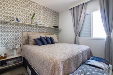 Apartamento à venda com 3 quartos, 105m² em Jardim Tupanci, Barueri