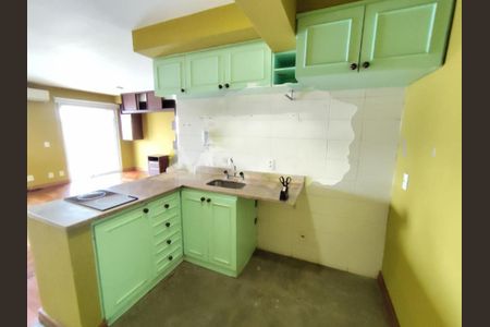 Apartamento à venda com 50m², 1 quarto e 1 vaga