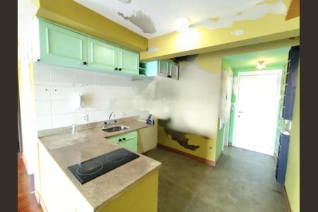 Apartamento à venda com 50m², 1 quarto e 1 vaga