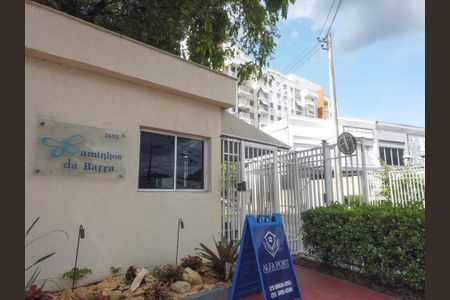 Apartamento à venda com 50m², 2 quartos e 1 vagaFachada