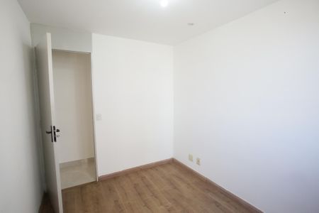 Apartamento à venda com 50m², 2 quartos e 1 vagaQuarto 2