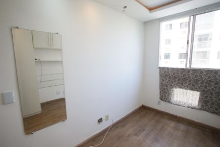 Apartamento à venda com 50m², 2 quartos e 1 vagaQuarto 1