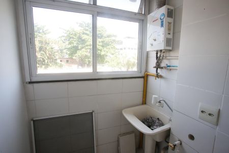 Apartamento à venda com 50m², 2 quartos e 1 vagaÁrea de Serviço