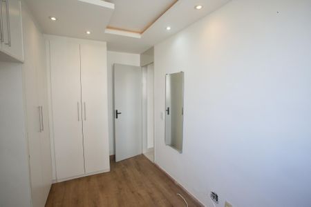 Apartamento à venda com 50m², 2 quartos e 1 vagaQuarto 1