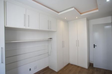 Apartamento à venda com 50m², 2 quartos e 1 vagaQuarto 1