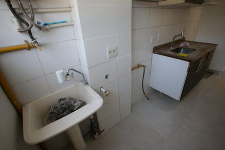 Apartamento à venda com 50m², 2 quartos e 1 vagaÁrea de Serviço