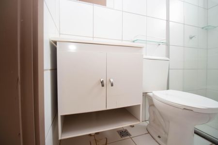 Apartamento para alugar com 46m², 1 quarto e 1 vagaBanheiro Social
