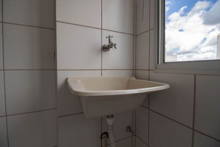 Apartamento para alugar com 46m², 1 quarto e 1 vagaCozinha e Área de Serviço