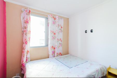 Apartamento para alugar com 44m², 2 quartos e 1 vagaQuarto 2